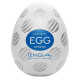 Заказать Мастурбатор-яйцо EGG Sphere