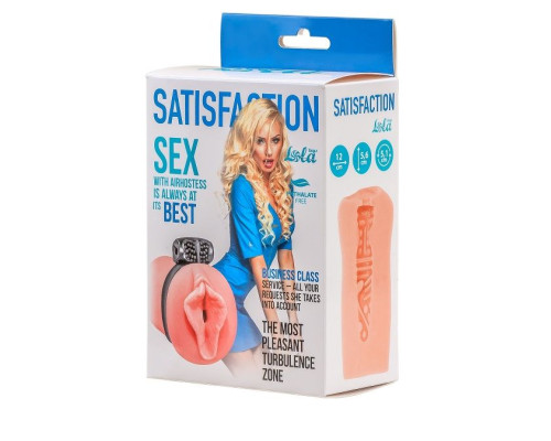 Заказать Мастурбатор с виброкольцом Satisfaction Magazine Airhostess