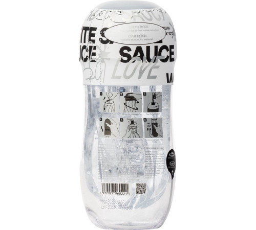 Мастурбатор Sauce White