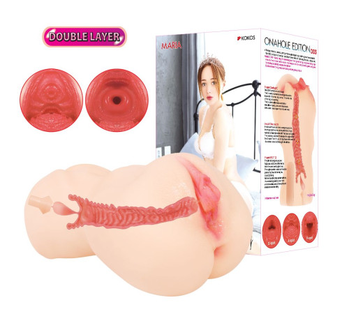 Телесный мастурбатор-вагина Onahole edition 003 с двойным слоем материала