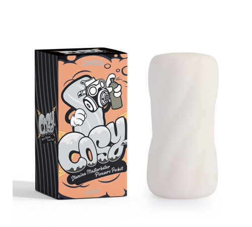 Белый мастурбатор Stamina Masturbator Pleasure Pocket