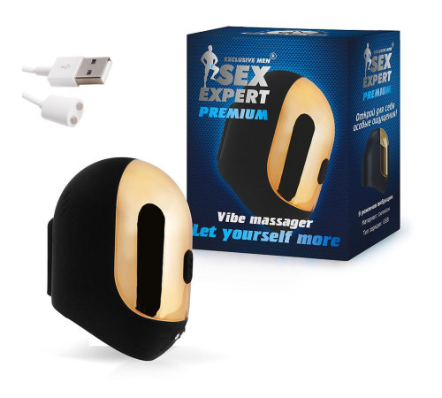 Портативный мастурбатор с 9 режимами вибрации