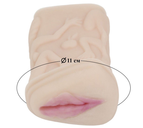 Телесный мастурбатор-вагина с фигурками на поверхности