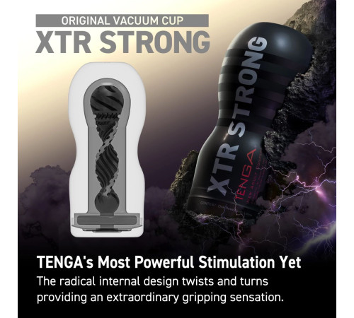 Мастурбатор Original Vacuum Cup Extra Strong