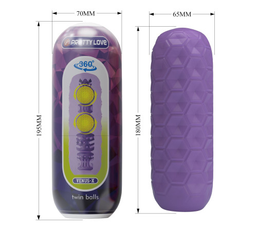 Фиолетовый мастурбатор Venus-X Twin balls