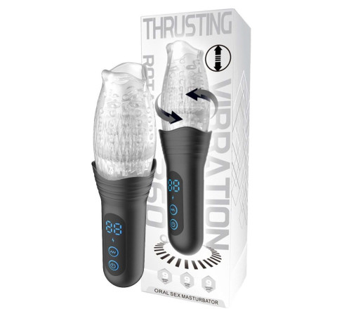 Автоматический мастурбатор Oral Sex Masturbator с функциями ротации, вибрации и фрикций