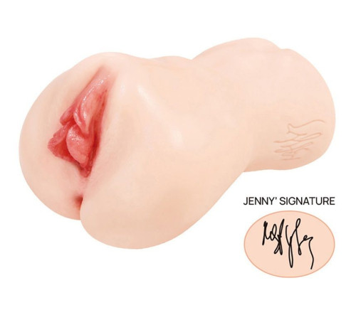 Мастурбатор-вагина с двойным слоем материала Jenny Onahole edition 005