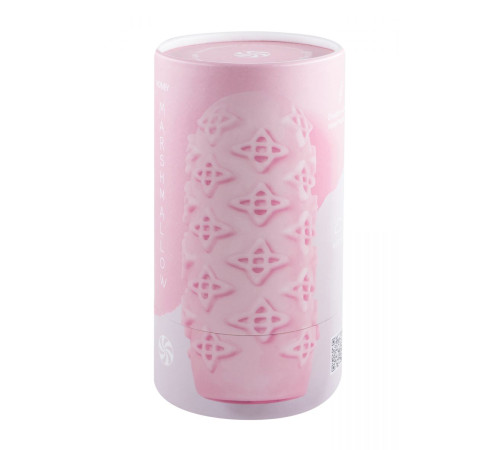 Розовый мастурбатор Marshmallow Maxi Honey