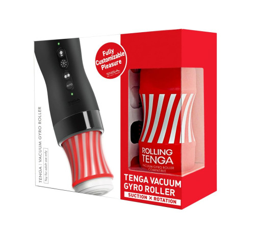 Набор Tenga Vacuum Gyro Roller 3s: мастурбатор и устройство для вращения и создания вакуума