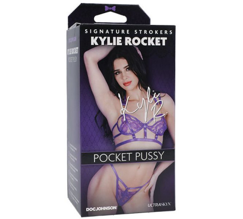 Телесный мастурбатор-вагина Kylie Rocket