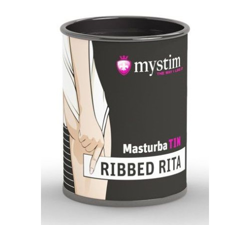 Компактный мастурбатор MasturbaTIN Ribbed Rita