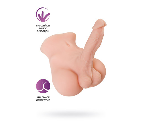 Мастурбатор с фаллосом Manuel