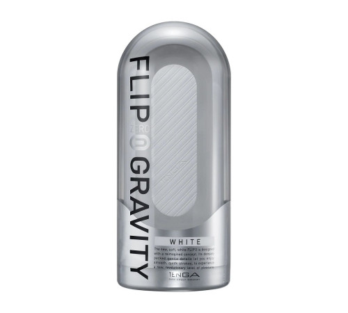 Белый мастурбатор Flip Zero Gravity Белый мастурбатор Flip Zero Gravity
