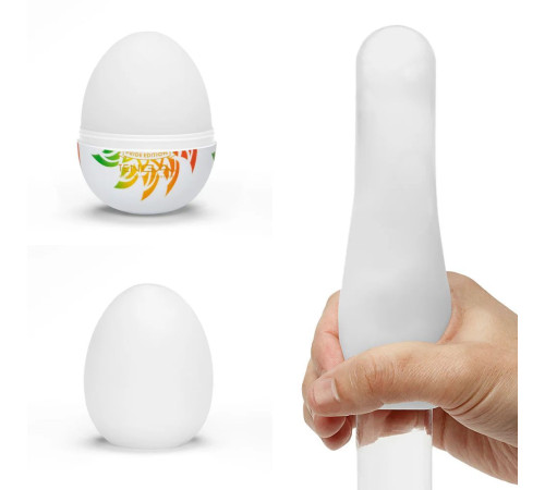 Мастурбатор-яйцо Tenga Egg Shiny II Pride Edition