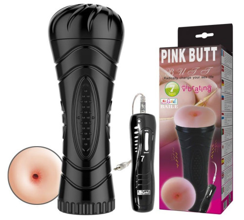 Мастурбатор-анус в колбе с 7 уровнями вибрации и выносным пультом Pink Butt