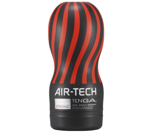 Мастурбатор Reusable Vacuum CUP Strong