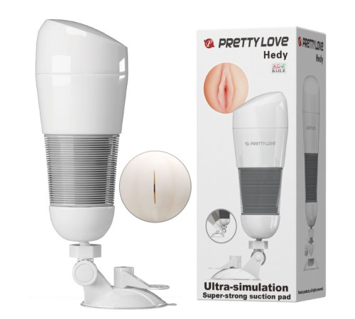 Мега-мастурбатор Hedy без вибрации