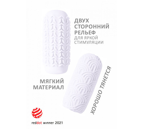 Белый мастурбатор Marshmallow Maxi Candy Белый мастурбатор Marshmallow Maxi Candy