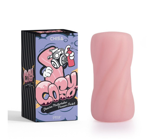 Розовый мастурбатор Stamina Masturbator Pleasure Pocket