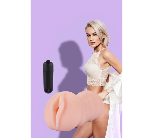 Телесный мастурбатор-вагина Tracey Vibrating Vagina Stroker