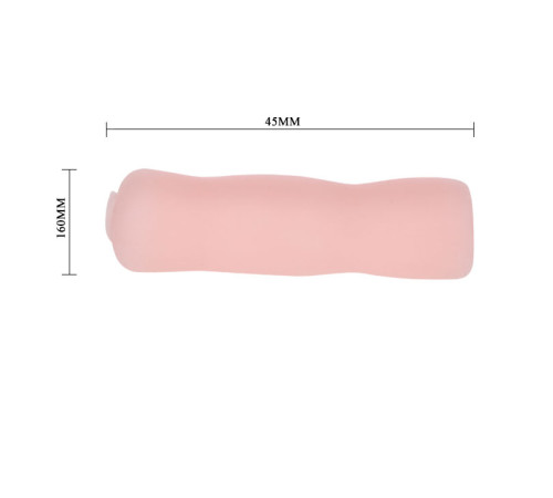 Мастурбатор-вагина Classmate телесного цвета