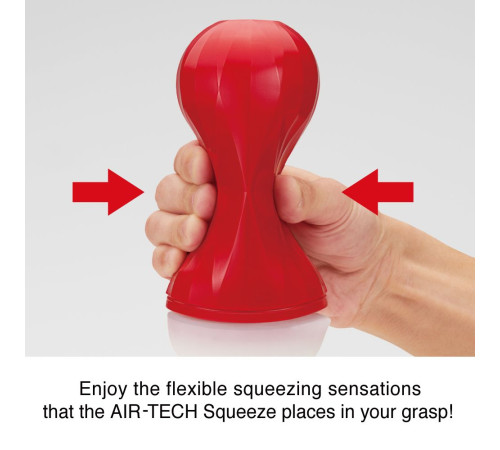 Мастурбатор AIR-TECH Squeeze Regular Мастурбатор AIR-TECH Squeeze Regular