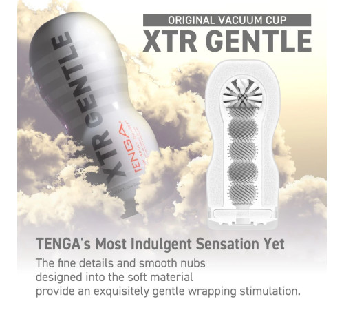 Мастурбатор Original Vacuum Cup Extra Gentle