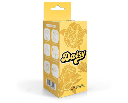 Заказать Белый нереалистичный мастурбатор в форме бутона цветка Daisy Заказать Белый нереалистичный мастурбатор в форме бутона цветка Daisy