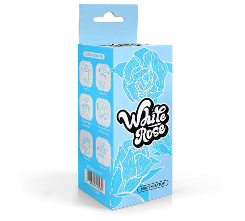 Белый нереалистичный мастурбатор в форме бутона цветка White Rose