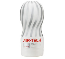 Мастурбатор Reusable Vacuum CUP Gentle