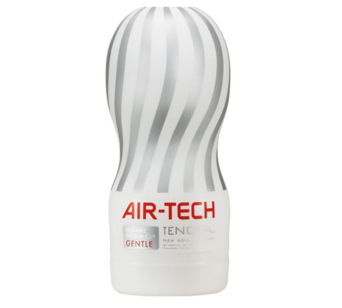 Мастурбатор Reusable Vacuum CUP Gentle