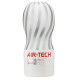 Мастурбатор Reusable Vacuum CUP Gentle