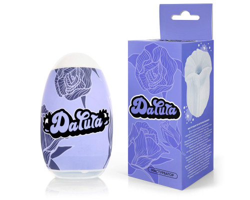 Заказать Белый нереалистичный мастурбатор в форме бутона цветка Datura Заказать Белый нереалистичный мастурбатор в форме бутона цветка Datura