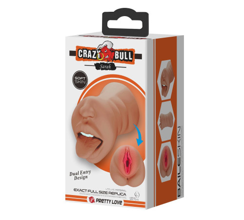 Темно-бежевый двусторонний мастурбатор Sarah - ротик и вагина