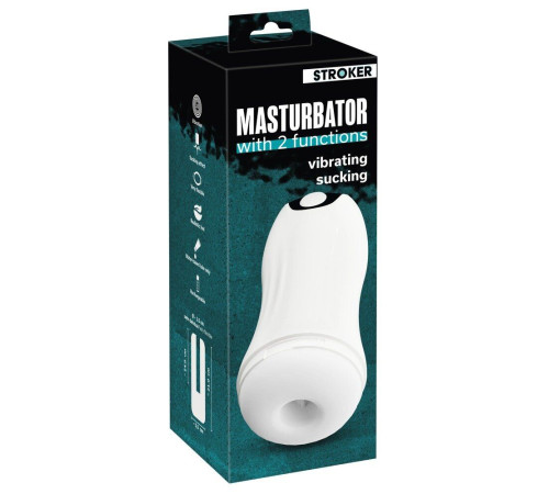 Белый мастурбатор Masturbator with 2 functions