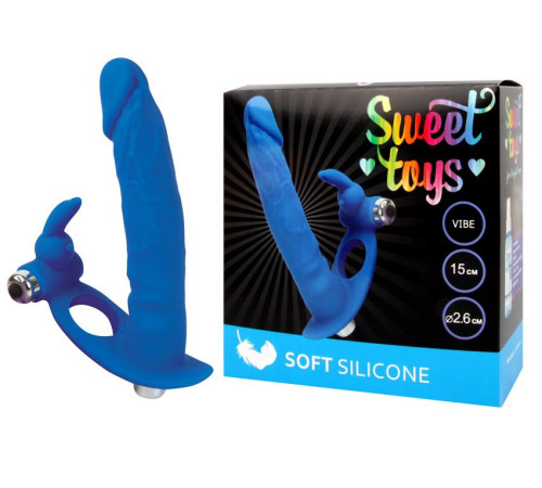 Синяя вибронасадка для двойного проникновения - 15 см.