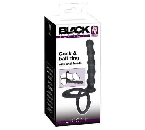 Насадка на пенис для двойного проникновения Cock ball ring Насадка на пенис для двойного проникновения Cock ball ring
