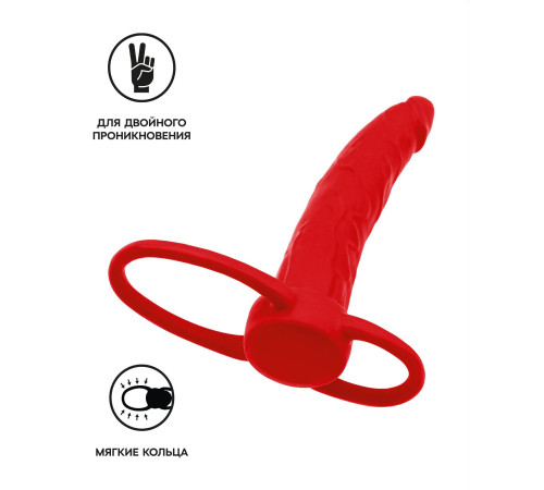Красная насадка на пенис для двойного проникновения Black Red - 16,5 см. Красная насадка на пенис для двойного проникновения Black Red - 16,5 см.