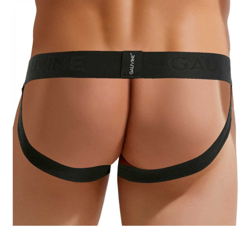 Сексуальные мужские трусы-джоки с леопардовой вставкой по центру