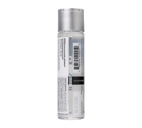 Лубрикант на силиконовой основе JO Personal Premium Lubricant - 120 мл. Лубрикант на силиконовой основе JO Personal Premium Lubricant - 120 мл.
