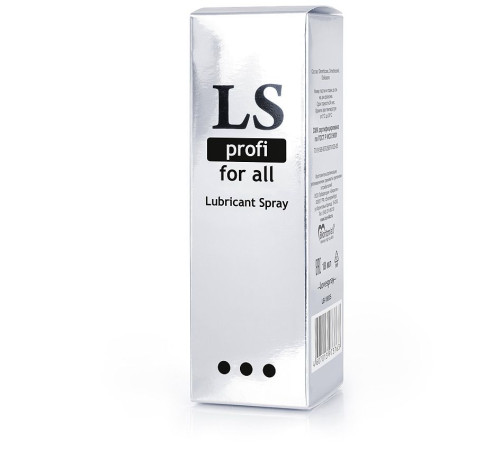 Силиконовый лубрикант-спрей Lovespray Profi - 18 мл.