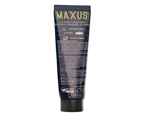 Заказать Интимный гель на силиконовой основе MAXUS Silky Touch - 75 мл. Заказать Интимный гель на силиконовой основе MAXUS Silky Touch - 75 мл.