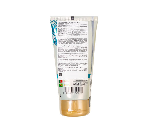 Интимный гель на водной основе Lube Tube Cool с охлаждающим эффектом - 150 мл. Интимный гель на водной основе Lube Tube Cool с охлаждающим эффектом - 150 мл.
