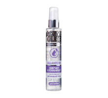 Увлажняющий интимный гель Active Glide Allantoin - 100 гр.