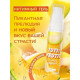Заказать Гель-смазка Tutti-frutti со вкусом сочной дыни - 30 гр.