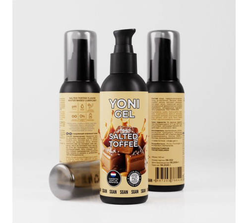 Лубрикант для орального секса SGAN со вкусом солёной карамели - 100 мл.