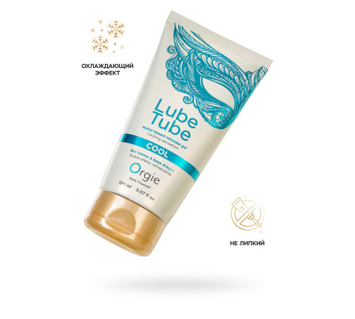 Интимный гель на водной основе Lube Tube Cool с охлаждающим эффектом - 150 мл. Интимный гель на водной основе Lube Tube Cool с охлаждающим эффектом - 150 мл.