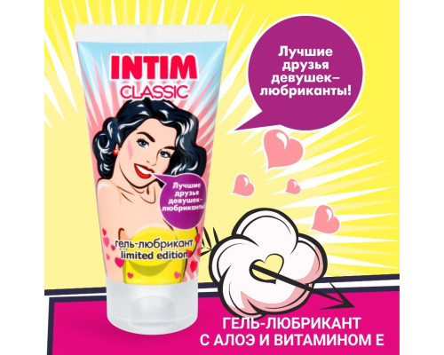 Заказать Гель-лубрикант на водной основе Intim Classic Limited Edition - 50 гр. Заказать Гель-лубрикант на водной основе Intim Classic Limited Edition - 50 гр.
