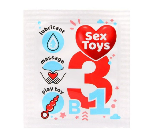 Гель-лубрикант на водной основе Sex Toys - 4 гр. Гель-лубрикант на водной основе Sex Toys - 4 гр.