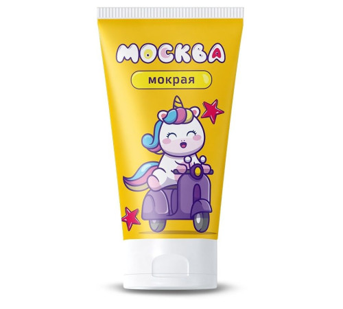 Густая смазка на водной основе  Москва Мокрая  - 50 мл.